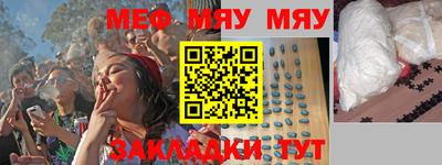 марки nbome Аргун