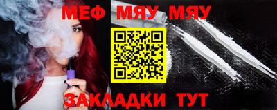 марки nbome Аргун