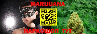 прущие крисы Апрелевка