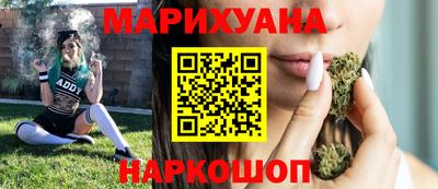 Альфа ПВП Апшеронск