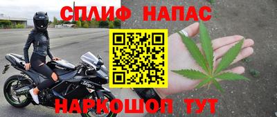 Альфа ПВП Апшеронск