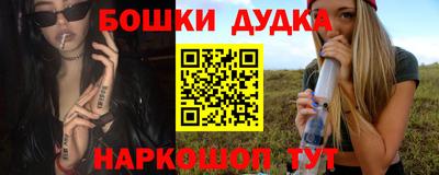 прущие крисы Апрелевка