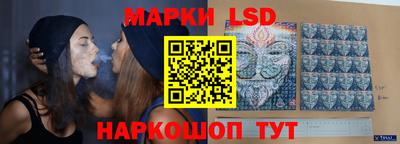 Альфа ПВП Апшеронск