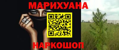 Альфа ПВП Апшеронск