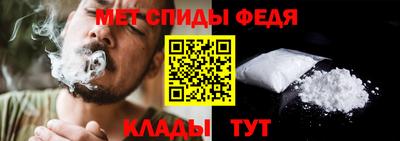 Альфа ПВП Апшеронск