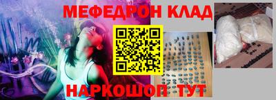 марки nbome Аргун